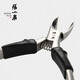 Zhang Xiaoquan stainless steel household manicure tools nail groove pliers, ingrown toenail pliers, pedicure clippers, nail clippers, hawkbill pliers tip H41030100