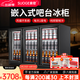 Sogo Bar Kühlschrank Gewerblicher Gefrierschrank Eingebettete Eisbar Haushalt Kleiner Bierschrank Getränkevitrine Glas Transparent Unterbau-Unterbau-Schiebetür Kühlvitrine Yaoye Schwarz Klassische große dreitürige Schiebetür