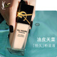 YSL Yves Saint Laurent Long Lasting Liquid Foundation LC1 for fair and oily skin Tiancai sunscreen birthday gift for girlfriend