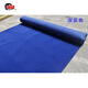 One-time opening red carpet thickened wedding carpet stage exhibition celebration thickened customized red carpet customized blue carpet glue