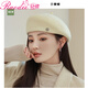 Raodie Light Luxury British Retro Wool Painter Hat Women Korean Autumn and Winter New Versatile Face Showing Little Beret Beige One Size 56-58