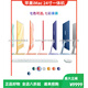 Apple/IMAC ME086CH/A 24-inch 27-inch M3 chip desktop all-in-one computer M1 design 23 years new 24-inch M3 8 core + 10 core 16G + 10 08GB official standard configuration