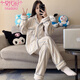Modal pajamas for women in winter coral velvet 2025 new autumn and winter style high-end bow princess style thickened home clothing 702# 2XL [135-160Jin[Jin equals 0.5 kg]]