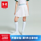 Under Armor Girls' Short Skirt Spring and Summer Sports Training Basics Simple Technical Fabric Woven Pleated Skirt 262213609 White 130