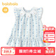 Balabala shopping mall same style Balabala baby dress baby princess dress 2026 new summer dress sweet and fashionable white and blue tone 00318 66