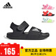 Adidas children's shoes open toe children's sandals summer style boys and girls Velcro soft bottom small and big children's beach shoes GW0344 GW0344 black size 39/6uk/foot length 24cm