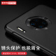 斯泰克 适用华为mate30手机壳 华为Mate30保护套  免翻盖皮套智能视窗全包防摔商务超薄外壳4G/5G 睿智黑