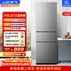 新飞 （Frestec）210L三门微冻储鲜智慧控温全面制冷轻音节能冰箱BCD-210K3AT