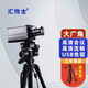 汇博士远程视频会议标准集成解决方案10-40平米4K会议摄像头变焦摄像机风超大广角视频摄像头 【4K】Q2变焦广角+1.5米支架