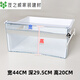 MPPMCK适用于冰箱冷冻抽屉配件冷藏盒子通用bcd186/215/196/216 5009