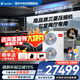 Haier 15% off when placing an order. Central air conditioner produced by Zhijia, one to four, one to three, full DC frequency conversion, first-level energy efficiency, intelligent IoT self-cleaning leader Yuanqi Da 6 HP, one to five, three rooms and two living rooms, 130 double fans