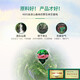 
Huangshan Yunletoudao Deep Mountain Organic Ganoderma lucidum Spore Powder Imitation Wild Ganoderma lucidum Spore Powder