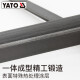 易尔拓（YATO） 钳工锉刀金属挫刀矬子打磨工具木工搓刀中齿三角半圆三棱钢锉 中齿圆锉8