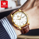 Olevs Swiss certified brand watch Men's mechanical watch fully automatic men's watch waterproof luminous fashion business men's watch oLEVS-6629 male-brown skin white noodles