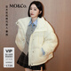 MO&Co. Qin Lan's same style goose down jacket, light and warm roaming series, Moanke off-white S /160