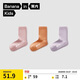 Jiao Nei Xiaorepi 302++ children's socks for boys and girls, warm Xinjiang cotton antibacterial and deodorant autumn and winter mid-tube socks 3 pairs