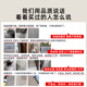 
Carpet living room 2024 sense sofa tea table mat room interior free cleaning floor mat 16780 300*400cm thickened model whole piece customization without return