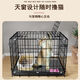 Jiamen JIAMEN (JIAMEN) Cat Cage Double Cat Cage Cat Villa Bold Cat Cage Large Household Pet Cat Nest Cattery Cat House Extra Large Double Layer 86*59*71 with Skylight Folding Flagship Model Luxury Model + Cat Litter Box with Scoop