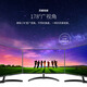 Skyworth 31.5-inch office monitor 2K IPS home office HDMI/DP high-definition LCD display Multi-interface Computer monitor FQ32ANK