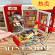 Mini toys, small supermarket, full doll house, mini toys, play, small house, mini simulation items, snacks, ice cream, random 5 empty bags