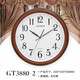 Reloj silencioso y reloj Sala de estar moderna simple Reloj de pared redonda de cuarzo conspicuo Gran fuente de pared Otro 3889 Diámetro de grano de madera 31 cm