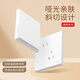 DELIXI switch socket panel CD229 series 10A oblique five-hole socket cream style 86 type matte white