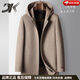 DK brand men's 100% pure wool woolen coat men's winter new business casual warm loose hooded coat Khaki XL /180 recommended 140-160Jin Jin equals 0.5 kg