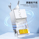
Shanze (SAMZHE) Super six categories seven categories eight crystal heads two-piece 7 category 8 copper shell CAT7 RJ45 shielded 10 Gigabit 6A network crystal head with dovetail clip Category 7 [Shielded 50U] 5 pieces/bag WL-1050