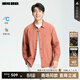 Lilang Shopping Mall Same Style Casual Long-Sleeved Shirt Men's Spring Style 26 New Sunscreen Shirt Cool Men's Shirt Jacket Orange Red (26CXC6022Y) L 170/88A