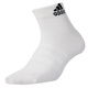 阿迪达斯 （adidas）男袜子女袜子2025夏季新款运动袜子舒适透气休闲袜子DZ9434官网 DZ9435 S