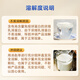 纽滋力(NUNATURE)乳铁蛋白+高含量免疫球蛋白婴幼儿童成人牛初乳蛋白粉 进口高乳铁蛋白版【3罐8折 每罐214.4元】