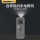 JIGO universal air conditioner remote control universal remote control board for all brands Gree Midea Haier Oaks Hisense TCL Hualing Kelon Zhigao Changhong Xinke Chunlan Mitsubishi Daikin universal air conditioner remote control