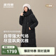 BOSIDENG down jacket women's 90 velvet long hooded classic casual urban casual winter jacket B250245184 Fragrant black 8F41 S 160/84A Weight about 100-110 Jin Jin equals 0.5 kg