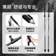 Pelliot Wings outdoor trekking pole 3k carbon fiber crutches folding ultra-light walking poles 3K carbon fiber Z-folding obsidian black