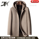 DK brand men's 100% pure wool woolen coat men's winter new business casual warm loose hooded coat Khaki XL /180 recommended 140-160Jin Jin equals 0.5 kg