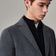 Emz Ordos [Pure Wool] Abrigo para hombres Temprano en la primavera mediana Comercial cálido Commuter Woolen Waper Clothing Medio Gray L 175/96a