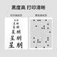 星朋TN2115粉盒MFC7340墨盒适用兄弟HL2140硒鼓DCP7030打印机复印机一体机墨粉 粉盒组件一支