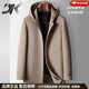 DK brand men's 100% pure wool woolen coat men's winter new business casual warm loose hooded coat Khaki XL /180 recommended 140-160Jin Jin equals 0.5 kg