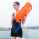 Citoor double airbag swimming float large buoyancy swimming bag waterproof bag rafting bag can be stored thickened orange 28L