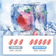 Bingnuoxi freezer commercial large-capacity freezer household horizontal refrigerator large-capacity refrigeration display cabinet commercial freezer commercial refrigerator 688 single temperature intelligent control 1600*580*800