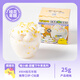 Oh Xiaomu Innovation Shake le Color Clay Crystal Slime 3-6 ans Garçons et filles Étudiants enfants DIY DISPOMPRESS