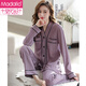Modal pajamas women's spring and autumn autumn pure cotton long-sleeved home clothes full cotton plus large size loose autumn thin T9274 elegant black 2XL (175)