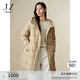Jiuzi Annako Down Enjoy Casual Simple Light Warm White Duck Down Mid-Length Down Women's Winter Khaki M