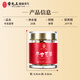 Lei Yunshang [offiziell] Cordyceps sinensis High-End-Geschenkbox High-End-Ergänzungen für Geschenkbox für Ältesteeltern [Cordyceps rennt durch, Jianyi Forever] Hohe Kostenwirksamkeit für selbstverbrauchsbrechendes Gras 20G-Paket 20G Paket