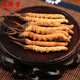 Fuxitang Tíbet Nagqu Cordyceps Cordyceps Precio de gran altitud de 1 Cordyceps Cordyceps 4 raíces/gramo de tamaño de 1 raíz