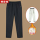 Na Aiyuan Mother's clothing velvet thickened pants winter middle-aged and elderly women's clothing for the elderly women's loose straight pants for outer wear elastic granny wear 60 70-year-old cotton pants to keep warm black thickened XL (recommended 85-105 Jin Jin equals 0.5 kg)