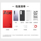 
OnePlus Ace 3V 16GB+512GB Titanium Ash Qualcomm's third-generation Snapdragon 7+ chip OPPO AI 5G straight screen gaming photography smartphone