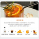Bardinet Lijiao Wein 700ml Braubasis Wein DIY Wein vorermischter Wein weißer Duft Orange