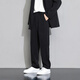 
Foss Phil casual pants for men spring and summer loose straight ice silk pants for men draped wide-leg sports thin suit pants black XL