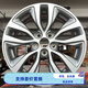 Инженерная лошадь подходит для Buick Eng Gtxt viagra 16/17/18-дюймового колеса на Encore Regal Lacrosse Luzun GL8 16-дюймовый 16754-5x115